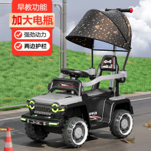 ͯ늄܇ԽҰ܇3-6q݆܇ŮСb܇