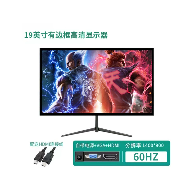 Монитор 17–32 дюйма, безрамочный и сенсорный варианты, до 144 Гц, HDMI