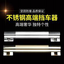 ̼䓓�܇�U���P䓹�ͣ܇λ��܇����ײ�U��܇݆��λ��ֹ����