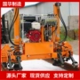 两用定做液压线路工具