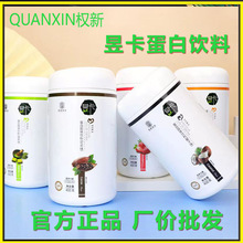 ����Ӣ�S�ſ����׹��w�����Ʒ���p���������¿�