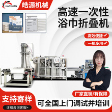 �Դȫ�ԄӸ���һ����ԡ���ۯB�Cë���ۯB�Cԡ�����b�C��ʽ���b�C