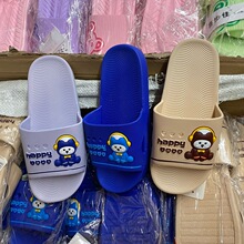 ϲ���ѿɐۿ�ͨ��ͯ��Ьܛ�����m��ͯһ���ϼҾ��⴩�д�ͯ����Ь