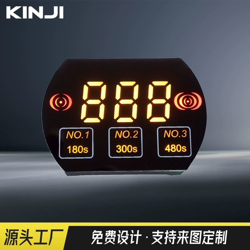 SOURCE Завод прямых поставок соевого молока машина соковыжималка светодиодный цифровой экран дисплей СВЕТОДИОДНЫЙ полноцветный выделить горячая распродажа