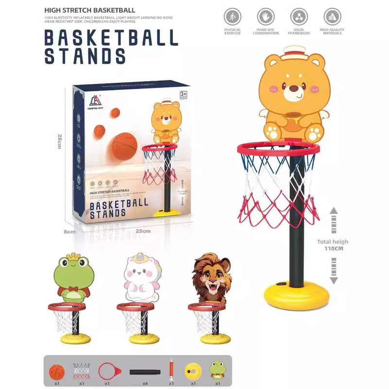 Foreign trade children's basketball frame indoor and outdoor lifting mobile basketball stand kindergarten early education ball toys wholesale
