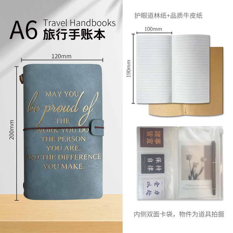 A6 Amazon cuero cuaderno de bolsillo transfronterizo cuaderno de bolsillo de bolsillo cuaderno de mano cuaderno de alto valor en stock