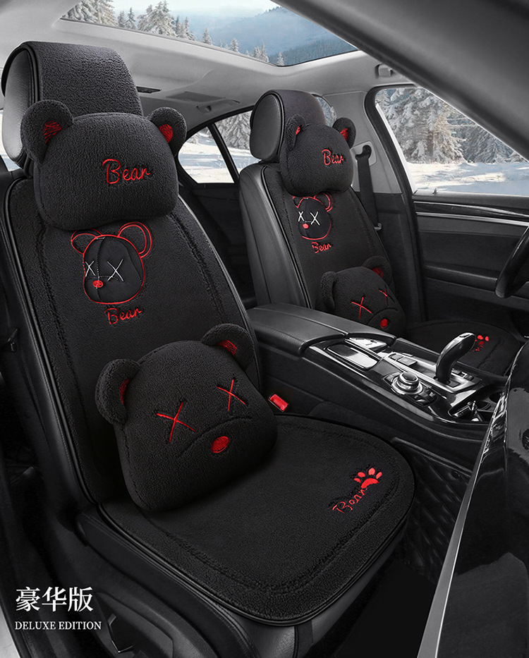 Cross-border winter car plush cushion single-piece rear lambswool cute bear cartoon cushion non-slip three-piece set