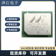 88X3310PA1-BUS4I000 24LC512T-I/SN��оʵҵ��˾��ԭװоƬ IC