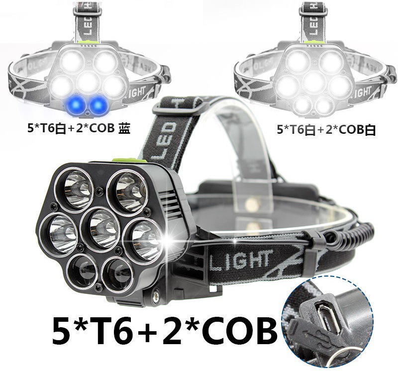 新款5头7头LED强光充电头灯钓鱼灯矿灯手电筒户外露营自行车头灯|ru