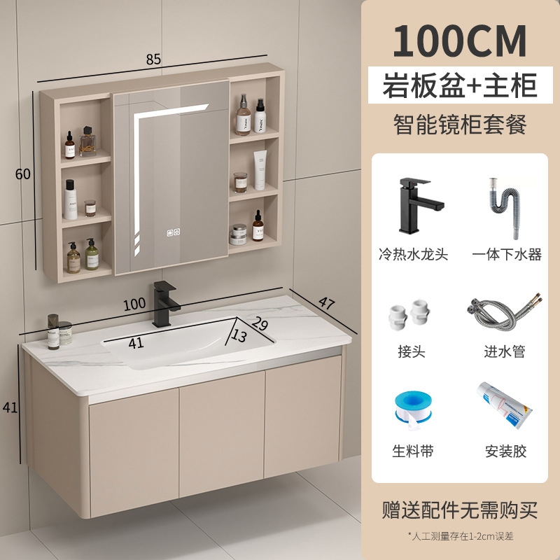 Nuevo gabinete de baño de aleación de aluminio lavabo de cerámica lavabo de baño integrado lavabo lavabo gabinete de lavabo