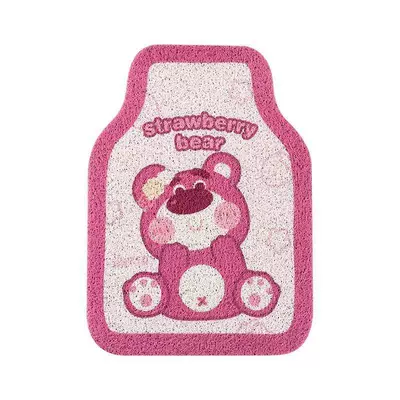 Universal Foot Pad, Car Mats, Non-Slip, Wear-Resistant and - sitting-pink-bear-48645cm-wire-ring-front-1-piece