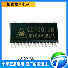 原装正品 CD1691CB 单片FM/AM调频调幅收音机芯片IC 贴片TSSOP-28