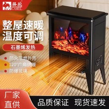 ȡů��3D�������ɽů�L�C����С�ͱڠt����ů��t̨ʽ�ů�����l