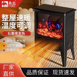 ȡů��3D�������ɽů�L�C����С�ͱڠt����ů��t̨ʽ�ů�����l