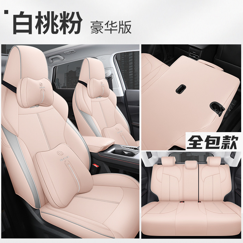 DJGY-[화이트 복숭아 핑크] 디럭스 에디션 모두 포함