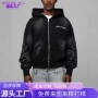 水洗定制重磅连帽卫衣