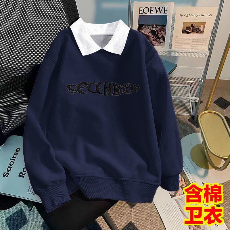 Polo Collar Sweet and Spicy Long-Sleeved Sweatshirt for Women with Niche Design, Thin Spring & Fall Loose American Ins Flesh-Covering Trendy Top Polo Collar Sweet and Spicy Long-Sleeved Sweatshirt for Women with Niche Design, Thin Spring & Fall Loose American Ins Flesh-Covering Trendy Top