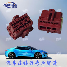 ����/�µ���������������8E0 972 483 B��8E0972483B ��30233523