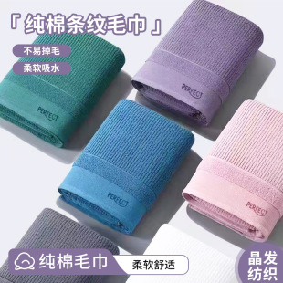 �S�����l�羳�Ƶ������ɫ�Ӻ���ë��ԡ�����׵�ë�׽��羳���N