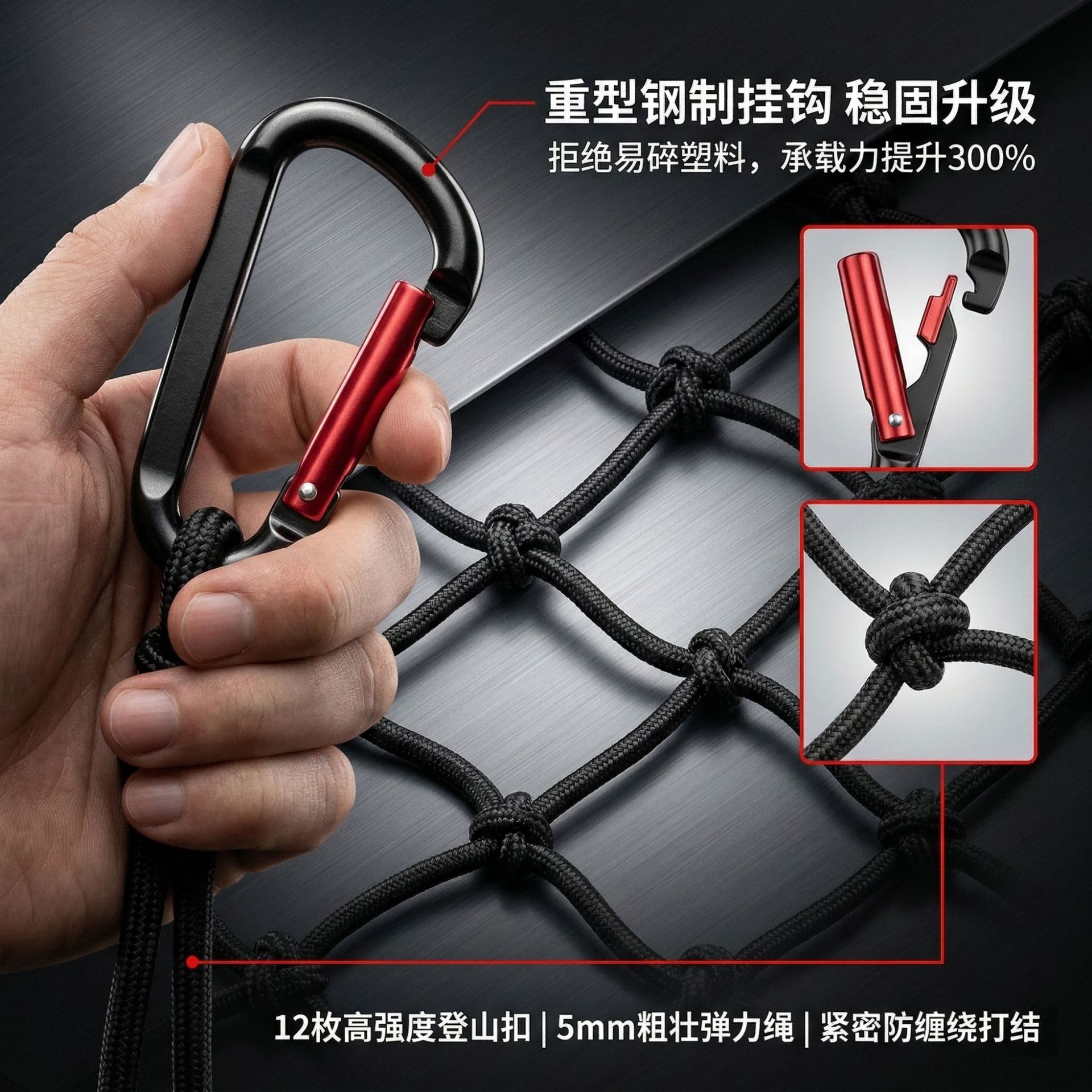 Cross-Border Hot-Selling 120*180cm Car Luggage Net Trunk Roof Elastic Net Fixed Net Bag Strap Trailer