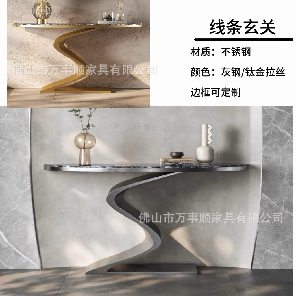 Ingeniería de lujo ligero de la pizarra de roca italiana pie de mesa de entrada moderna simple pasillo de entrada sala de estar frente a la pared vista final porche