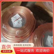 ���{��ý���~����� ��̩6mm 9.52mm 12mm 15.88mm 19.05���󃞻�