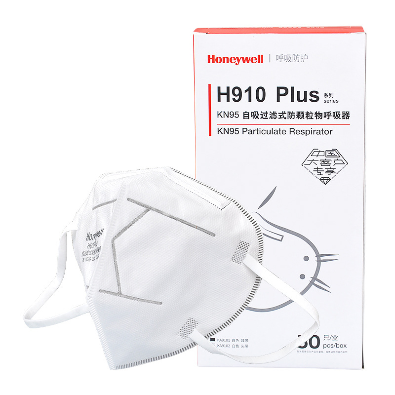 霍尼韦尔H910 Plus自吸过滤式防颗粒物KN95口罩 舒适透气 防粉尘