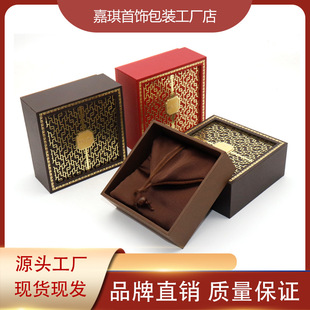 �ŷ�����������w���C�иߙn�͹��錚�����ִ����b��������Ʒ��