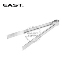 ����ֺ�ʽ�����С�EAST�������ߡ�������Ʒ���