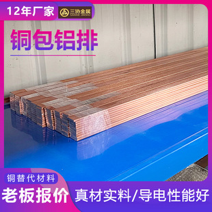 �~���X�����a�S�� ��늙��~�X�ͺ���4���~���������~���X�ŬF؛