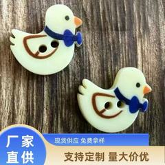 可爱蓝领结小黄鸭卡通纽扣配件diy奶油胶手机壳贴片洞洞鞋装饰扣