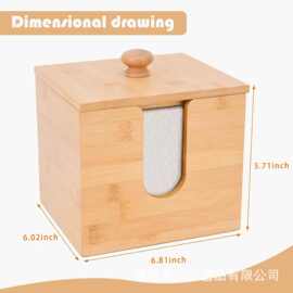 跨境实木洗脸巾收纳盒竹木立方体卸妆巾展示盒木质洗脸巾木盒