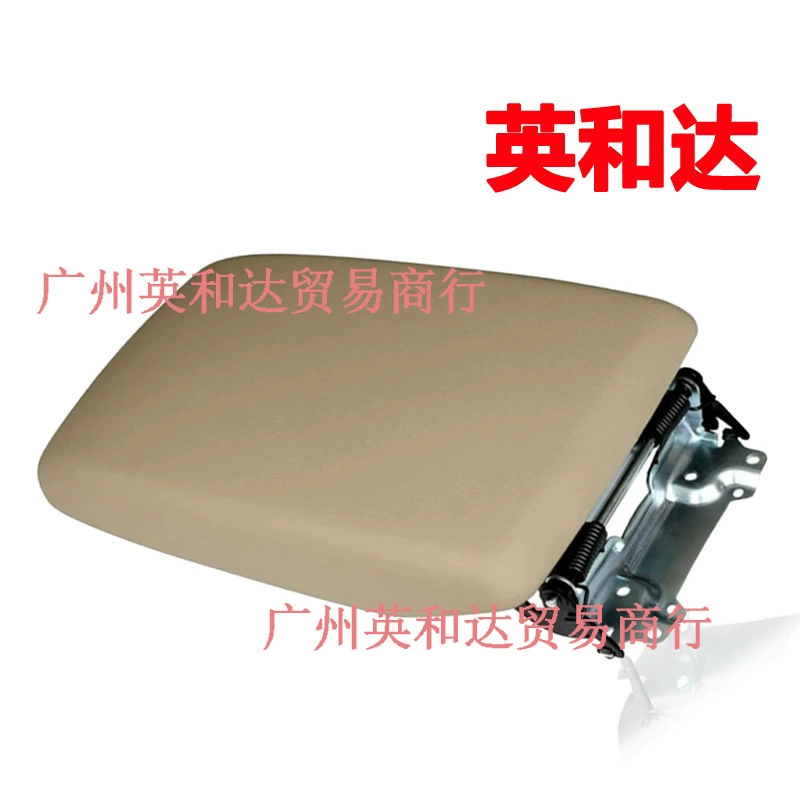 Center console cover armrest 58905-0E040-B0-m suitable for Toyota Highlander 2008-2013