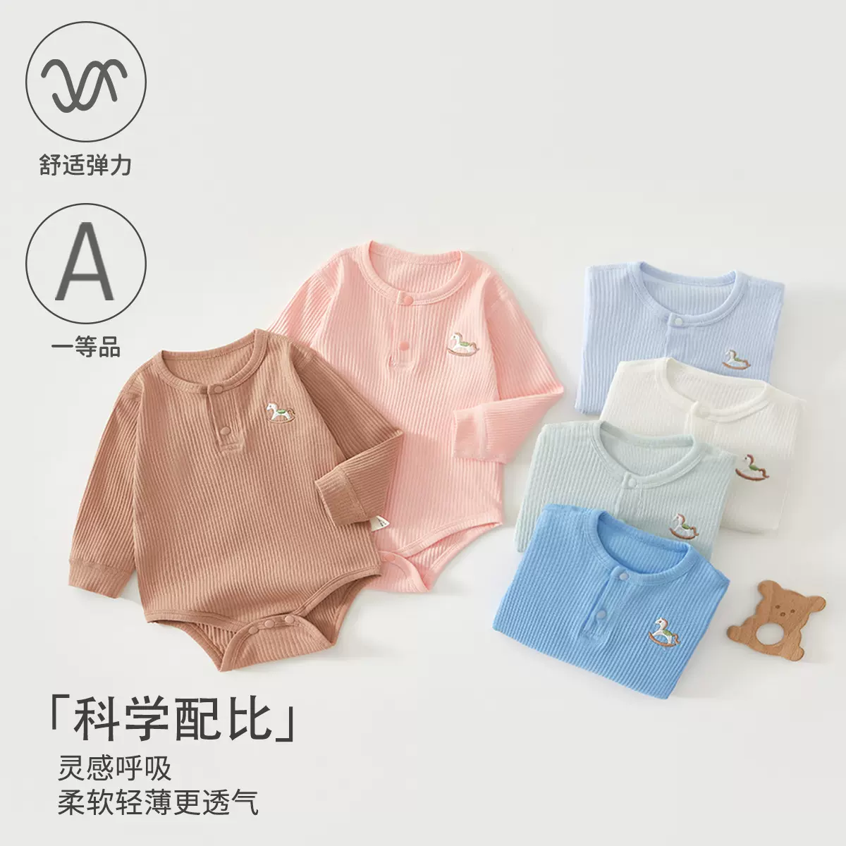 婴儿包屁衣秋季长袖宝宝衣服a类棉新生儿无骨三角爬服 安阳婴童装