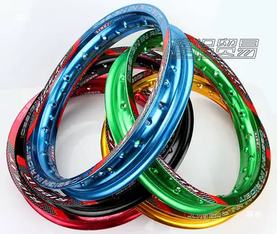 Rim Outer Ring, Motorcycle wheel hub