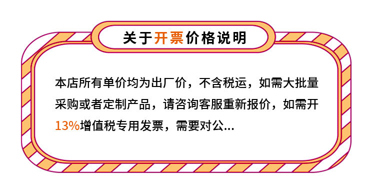 详情图片_01