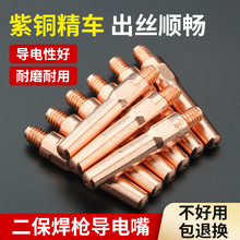 �Ᵽ�������������C�����ȫ���~�t��~������늾�1.2���o��0.8