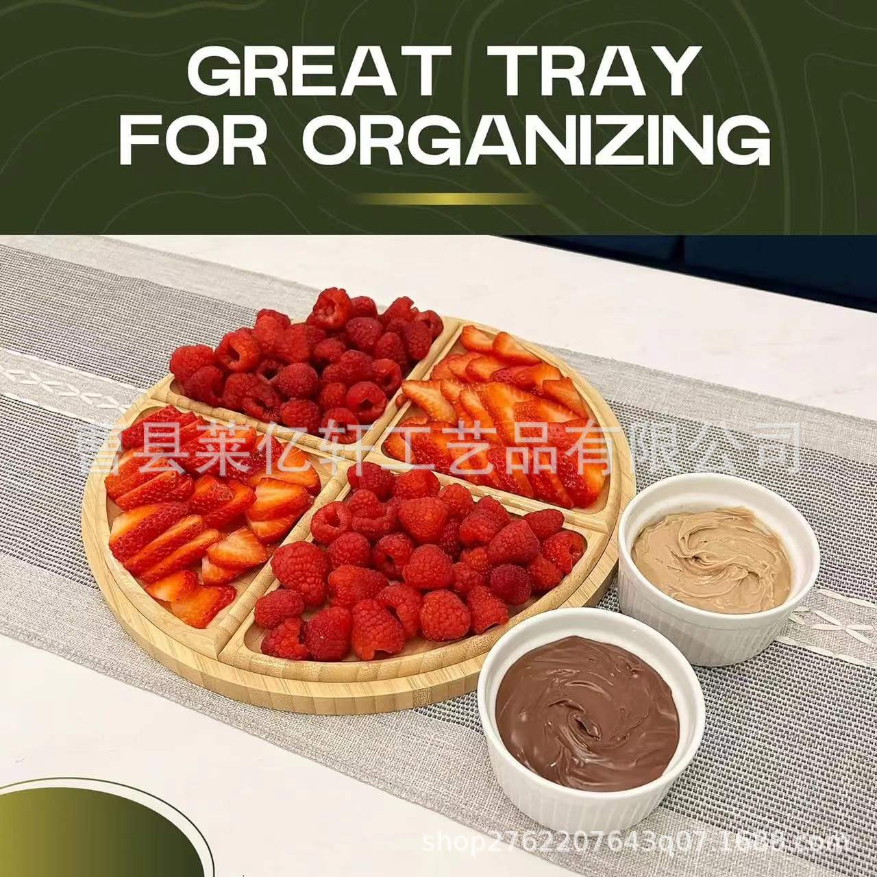 酒店竹制零食拼盘家用双层可拼接木质点心盘下午茶圆形水果木拼盘