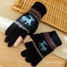 冬季露二指手套女触屏毛线针织保暖可爱韩版学生写字成人开车防寒