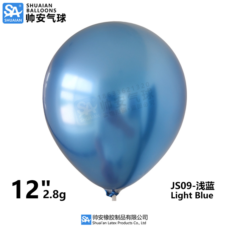 Globos Metálicos de 5, 10 y 12 Pulgadas, Globos de Látex Cromados Metálicos para Decoración de Bodas, Fiestas de Cumpleaños y Arreglos Florales