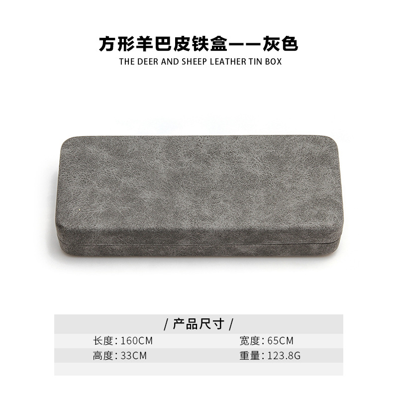 Nueva caja de gafas traje liso gafas caja de almacenamiento Flor de cuero gafas caja de gafas bolsa miopía gafas pareja caja