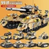 Emperor Tank 25 Change [Bags]