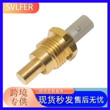 �羳����83420-16040  83420-20030�m����S�� �ʹ�3.0ˮ�؂�����