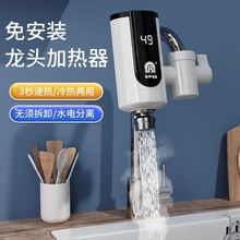 ��늟�ˮ���^�ٟἴ��ʽ�ⰲ�b�N���l���gͨ��늼ӟ�ˮ���^����