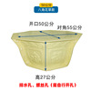 Flowerpot, plastic big extra large mold, European style