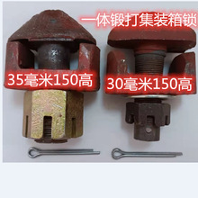 ƽ�弯�b��̶��i ���b�䷀���i�^ ���b�������ȫ