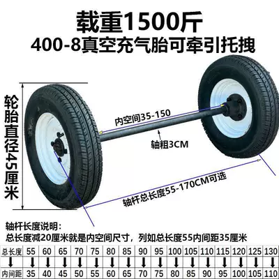 Yolsuzluq şinləri Wheel Traction Wheel Trailer Wheel
