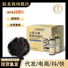 �������S����s���ȡ�o�{���ܷ�ܵ����b50ML*6ƿ�����Ʒ���l