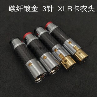 ̼�w�S僽𿨃z�^ ������̖�^���r���^ƽ�⾀���^XLR��ĸ���^