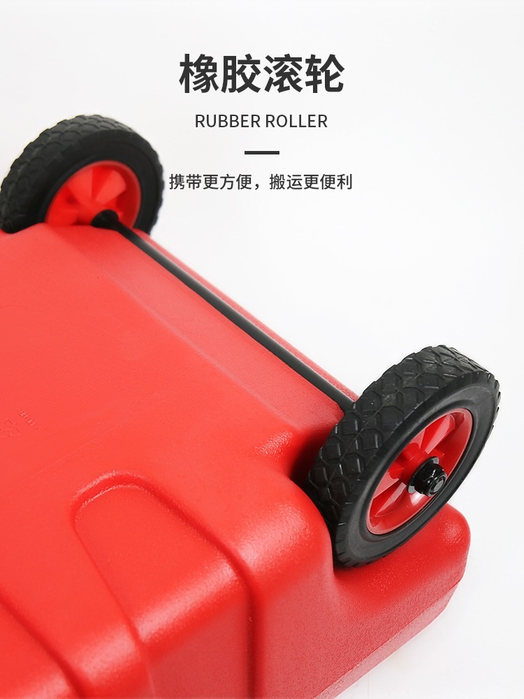 Outboard motor roller fuel tank, fishing boat propeller engine, large-capacity external oil canister, portable refueling bottle